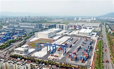 Carreteria marina de la Xina a Rwanda